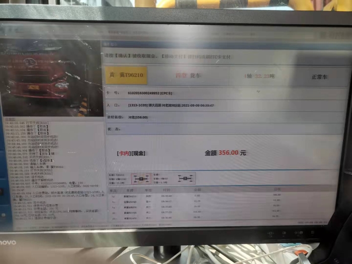 mmexport1631169468624
