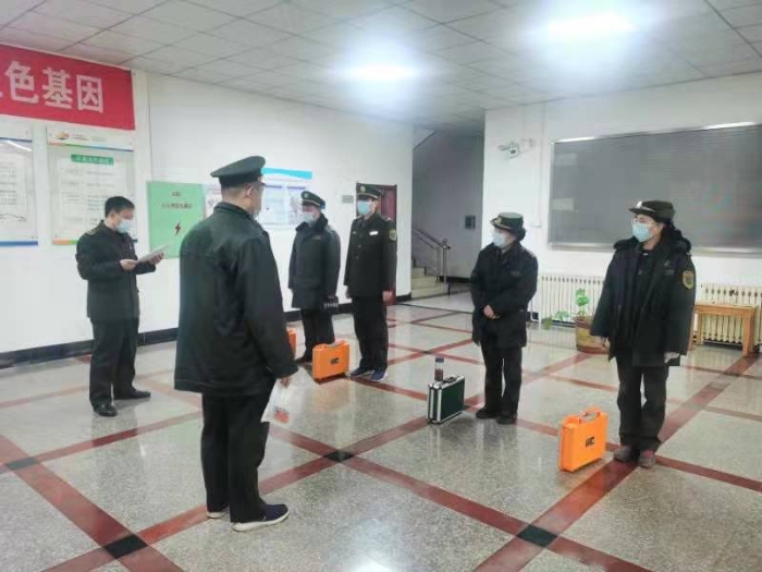 QQ图片20220108172918