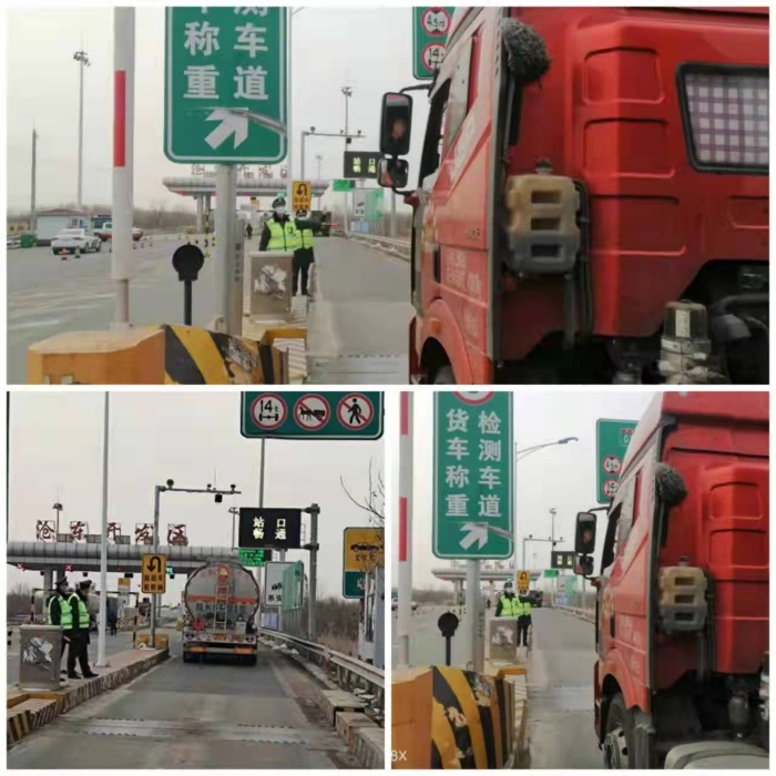 微信图片_20220218094036