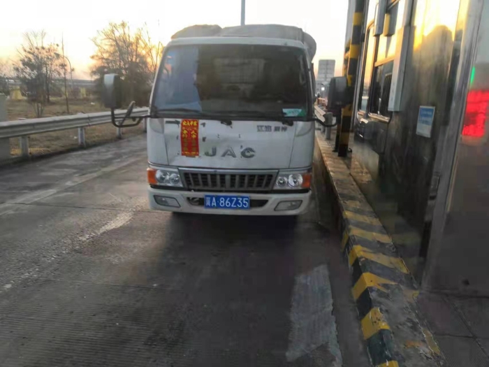mmexport1645169052007 mmexport1645169052007