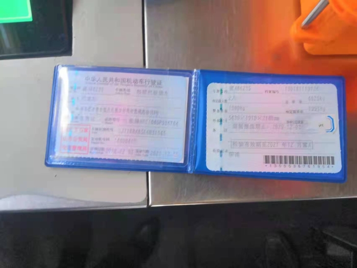 mmexport1645169055040 mmexport1645169055040