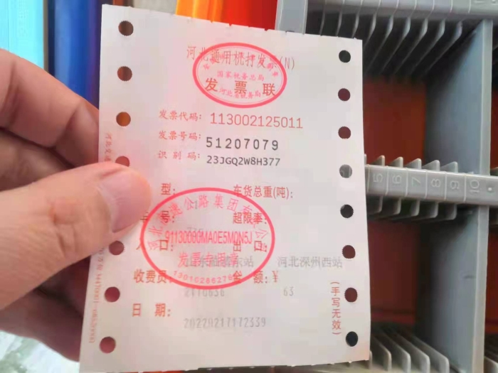 mmexport1645169058321 mmexport1645169058321