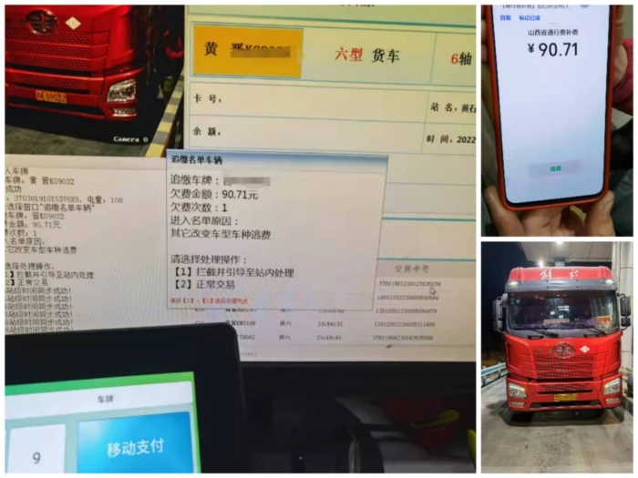 微信图片_20220302115140 微信图片_20220302115140