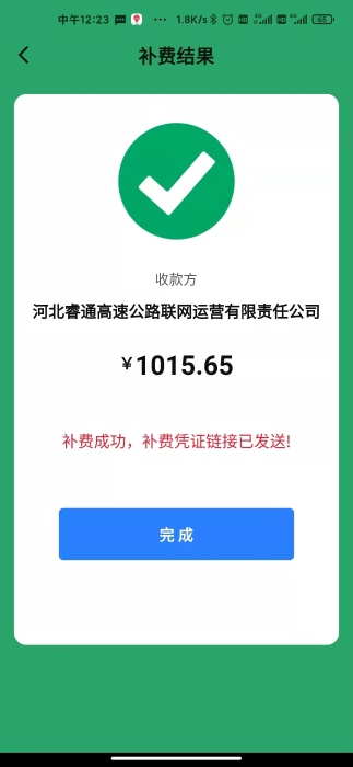 847ad68ea9555df2371307a0f0c7166