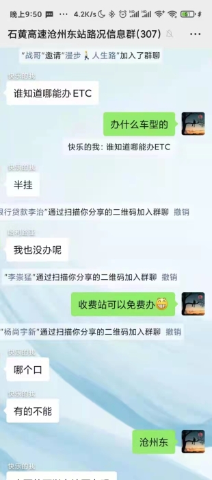 c4a781c7cca9a3575b17471dd6e8b24