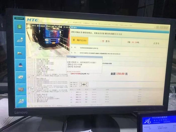 微信图片_20220302140627