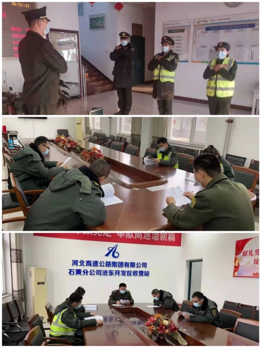 微信图片_20220306104202