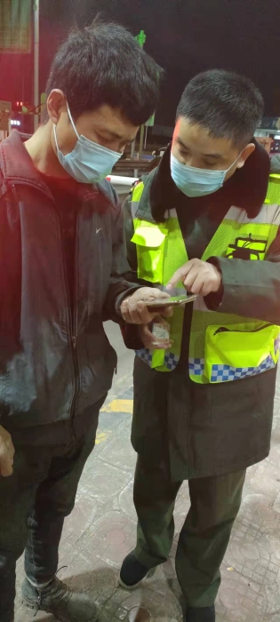 微信图片_20220308105151