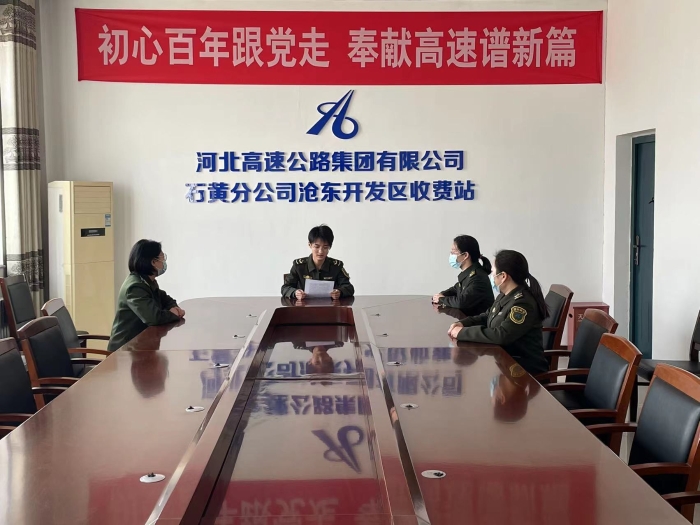 微信图片_20220309130027