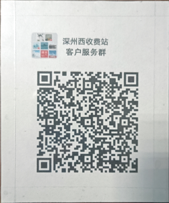 IMG20220317183114