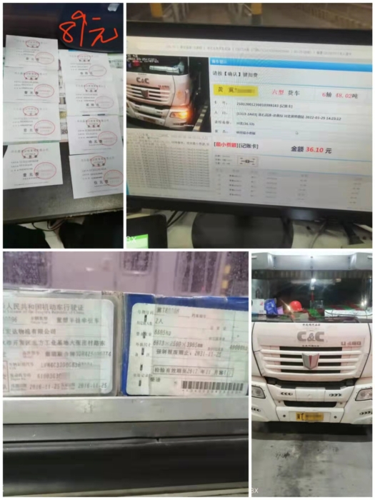 微信图片_20220326092843