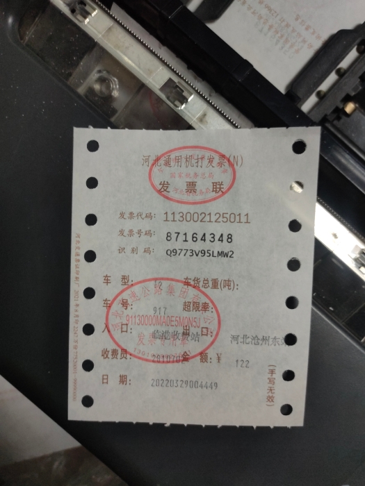 6386cab12ab910ffb057126c745d4c6