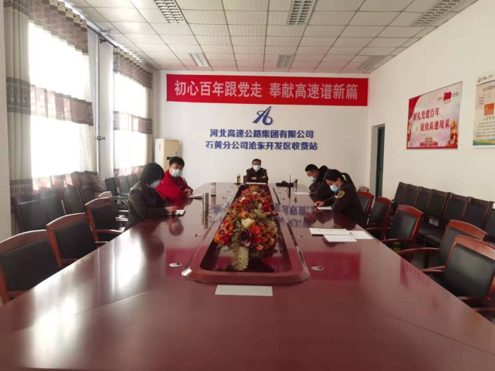 微信图片_20220330102729
