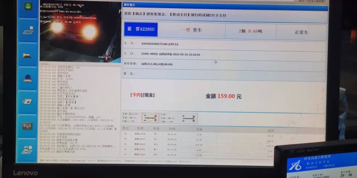 6b6be19c514623b9729cc99d1c7f902
