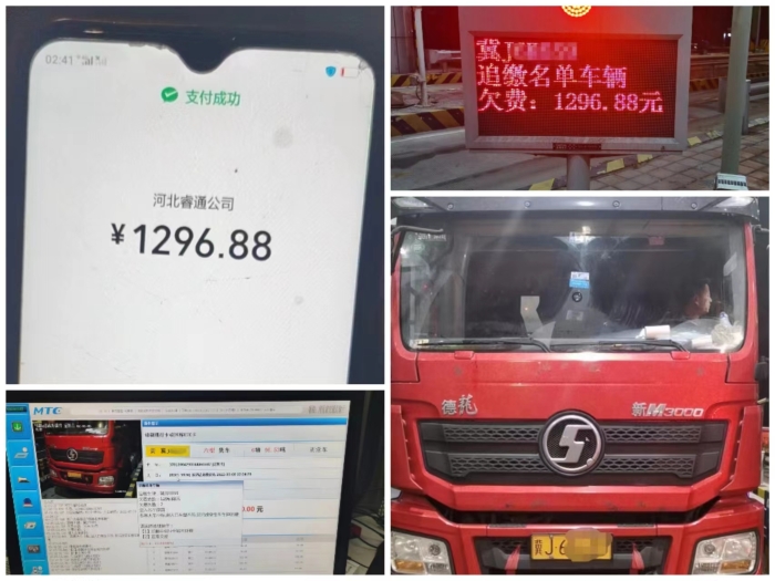 微信图片_20220510102728 微信图片_20220510102728