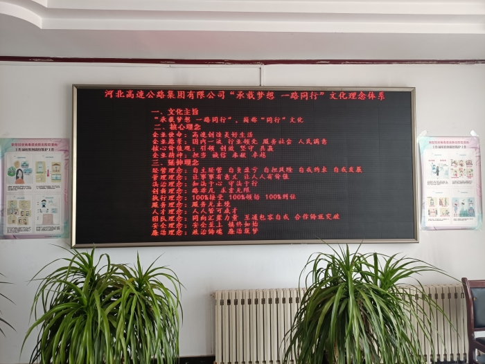 1650783296085
