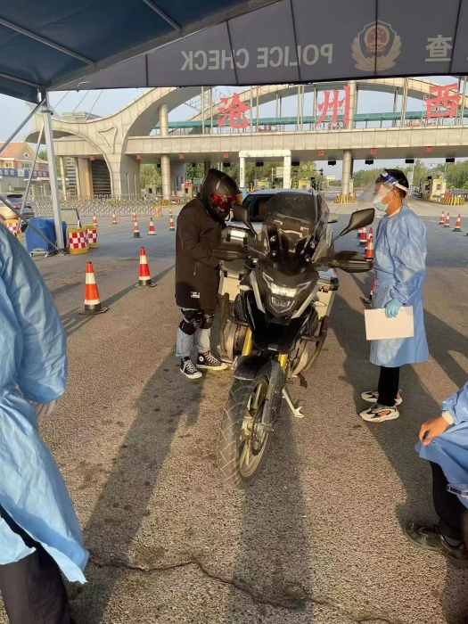 微信图片_20220613140934