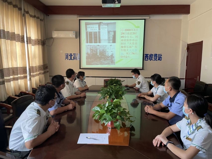 微信图片_20220623145054