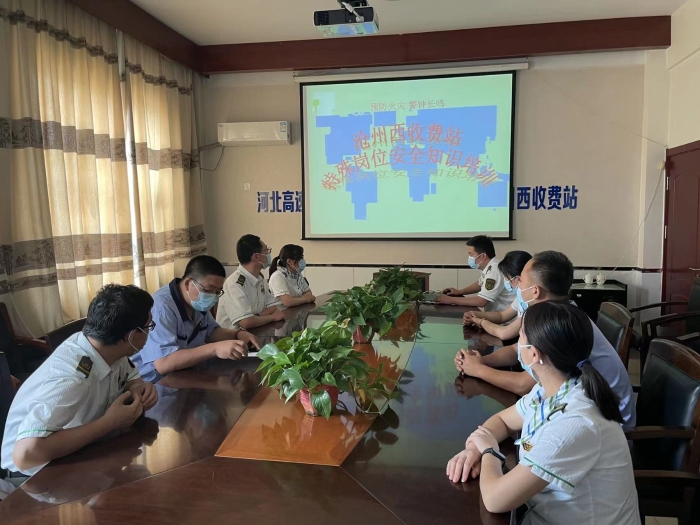 微信图片_202206231450541
