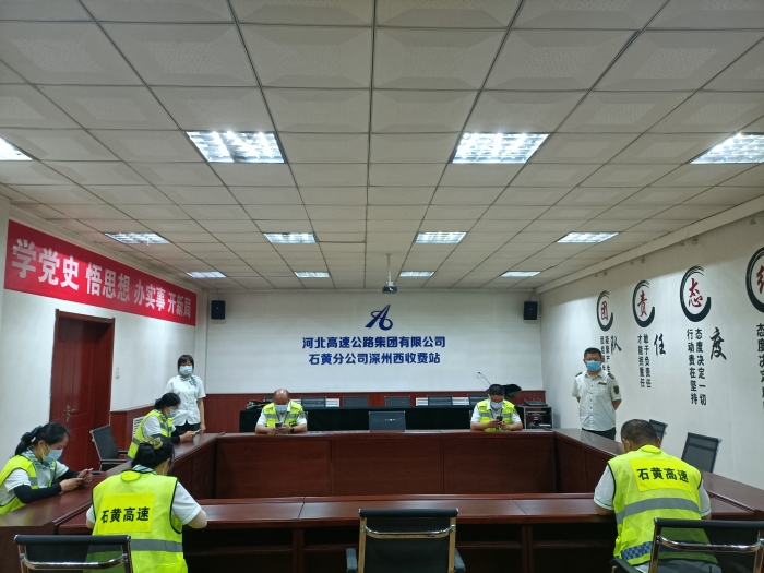 IMG20220622163706