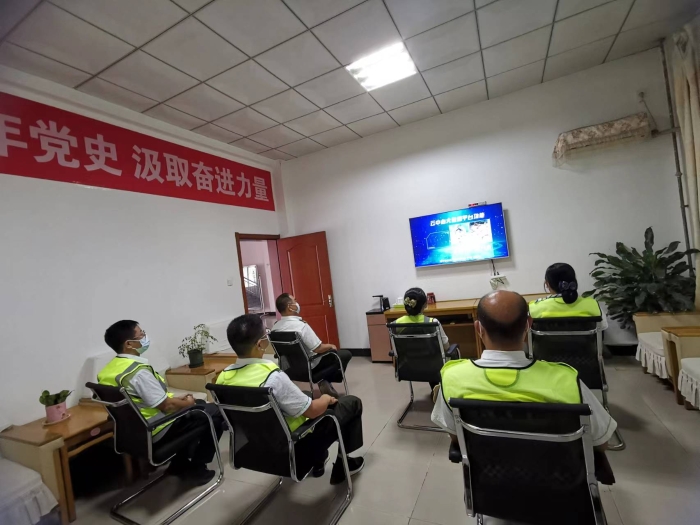 mmexport1660036352086