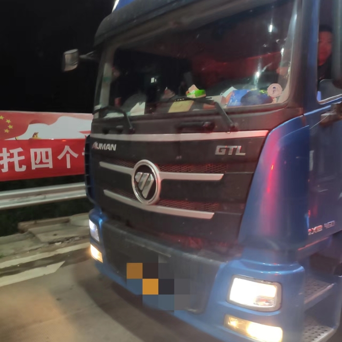 微信图片_20220907162352