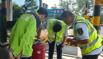 石黄分公司深州西收费站：扎实开展中秋国庆节前安全生产检查